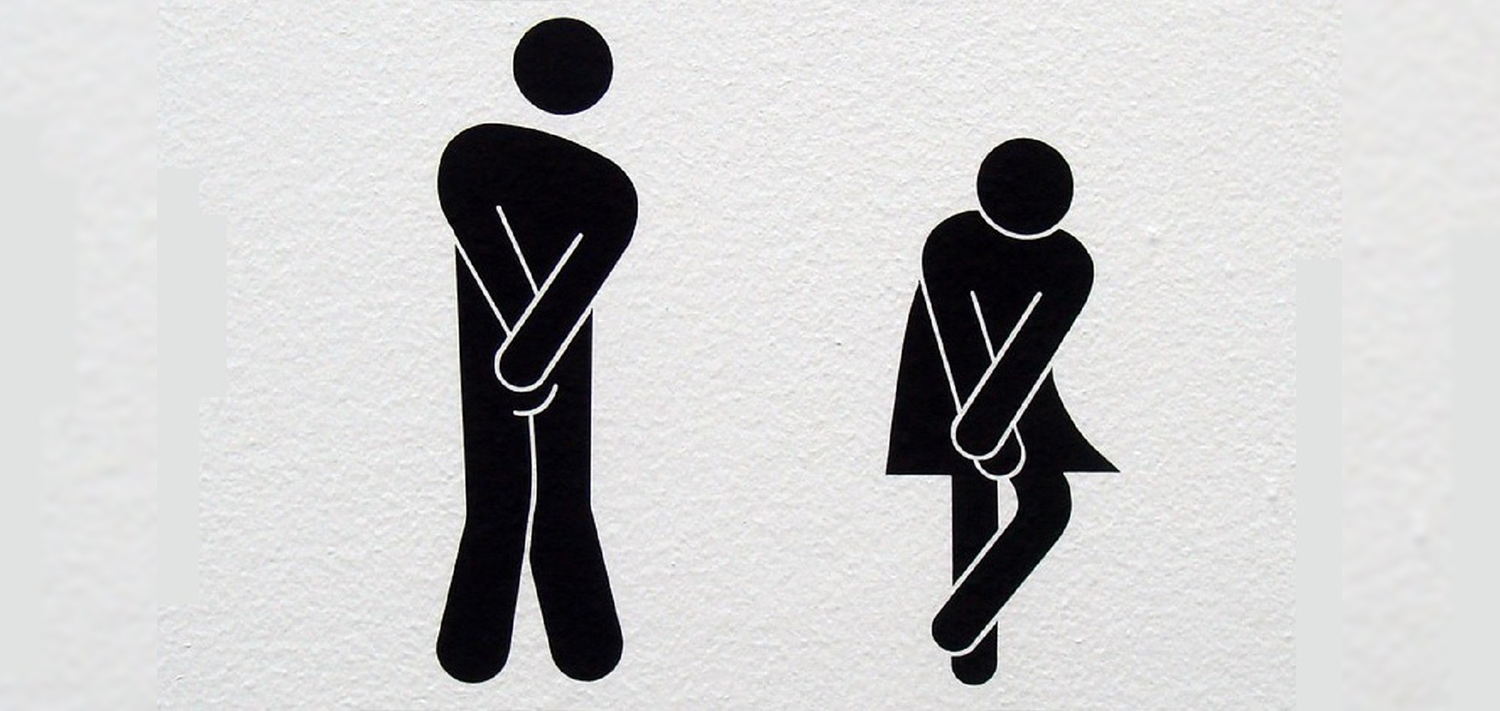 Не пописать до конца. Человек терпит в туалет. Человек хочет в туалет. Пиктограмма "мужской туалет".