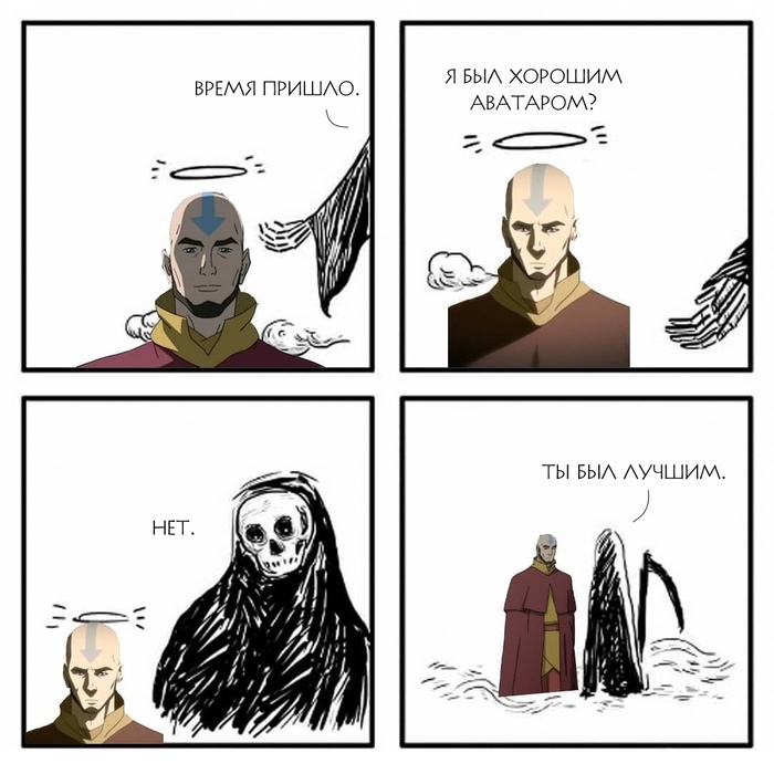 Любимые герои всегда остаются с нами