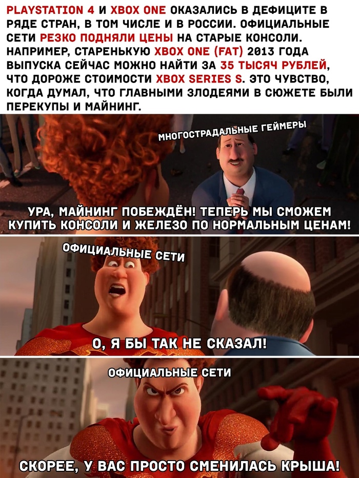 зачем вам 100кг моркови. Смотреть фото зачем вам 100кг моркови. Смотреть картинку зачем вам 100кг моркови. Картинка про зачем вам 100кг моркови. Фото зачем вам 100кг моркови