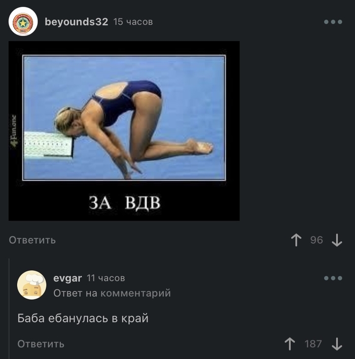����