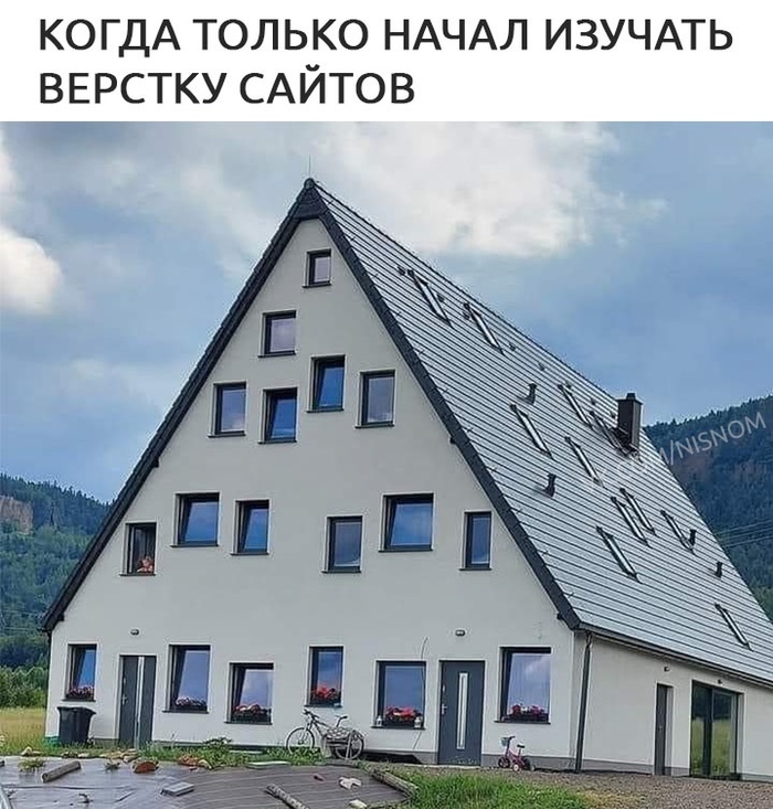 , -     Frontend, HTML, CSS, 