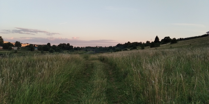 Невеста земли