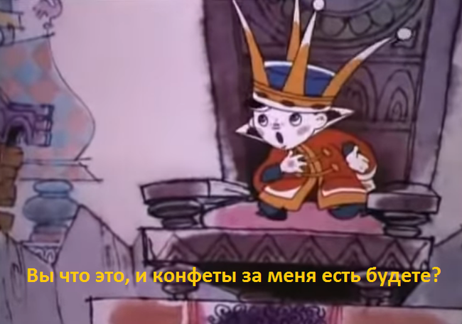 мультик про печку и так сойдет. Смотреть фото мультик про печку и так сойдет. Смотреть картинку мультик про печку и так сойдет. Картинка про мультик про печку и так сойдет. Фото мультик про печку и так сойдет