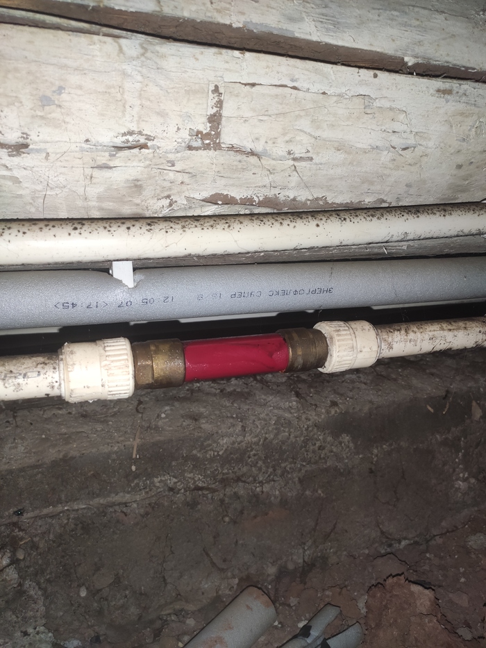 Лига сантехников помогите