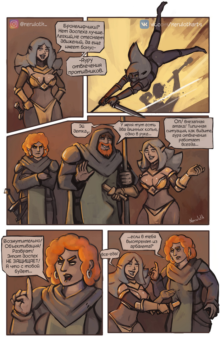  Neruloth, , , -, , , , Dungeons & Dragons,  