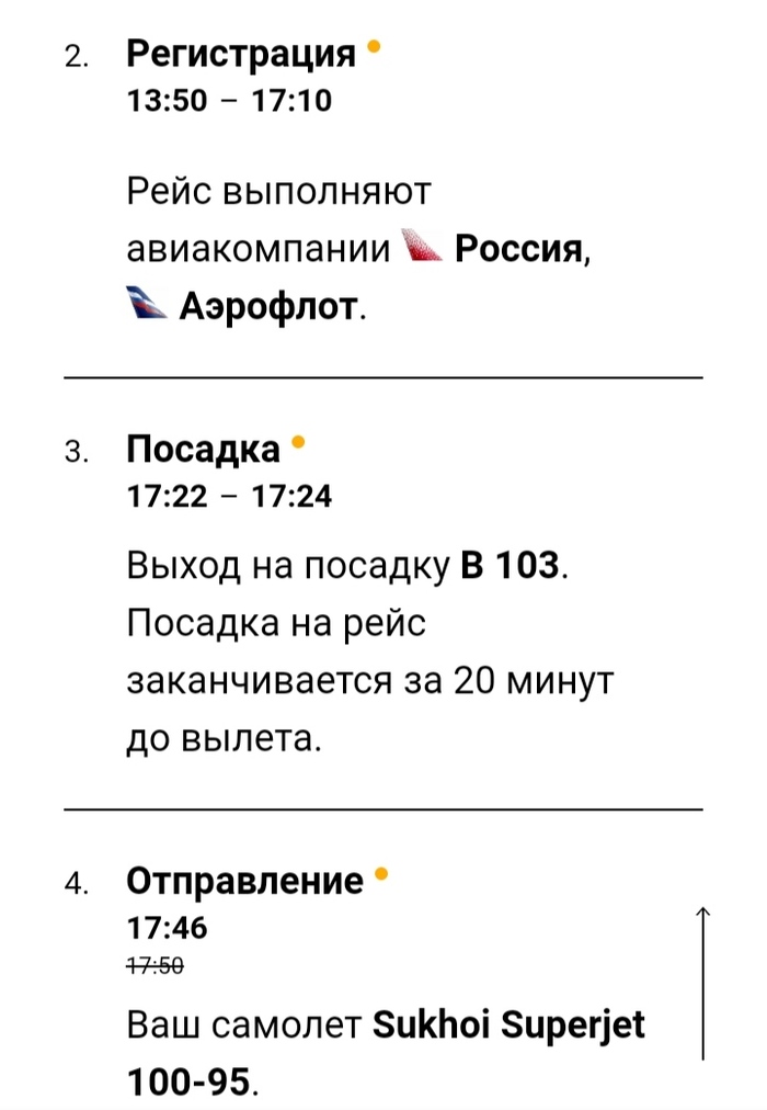 победа разума над здравым смыслом. 162609811915959249. победа разума над здравым смыслом фото. победа разума над здравым смыслом-162609811915959249. картинка победа разума над здравым смыслом. картинка 162609811915959249.