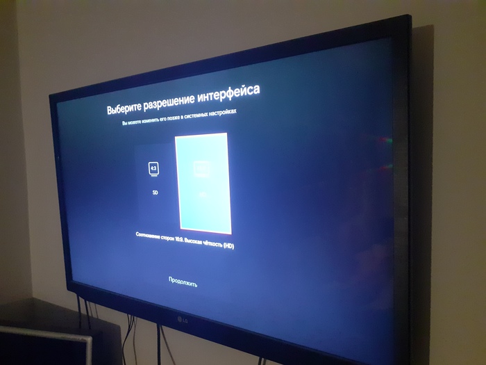 Ростелеком, АУ...