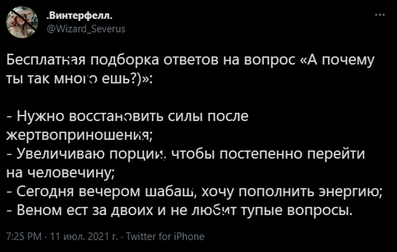 ������ ��� ���� ���