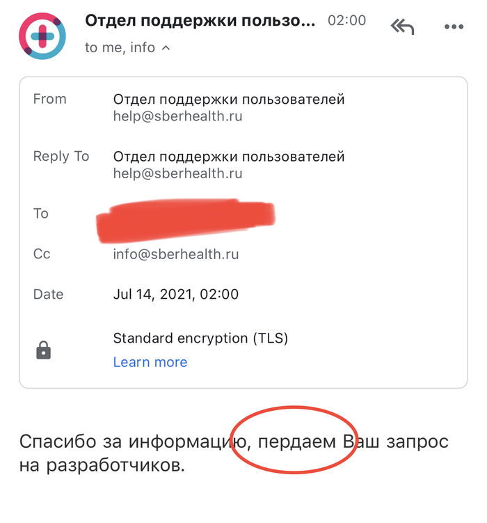 � � ���� ���� ����