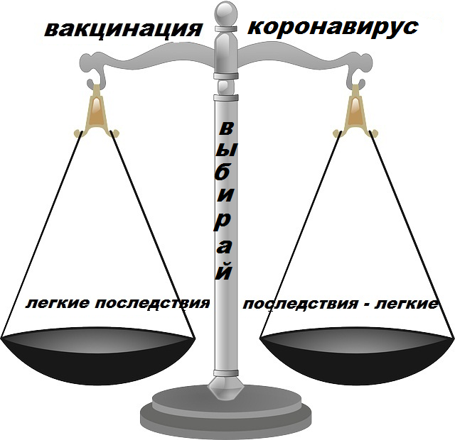 �� ������������ ���������, ����� ��������!