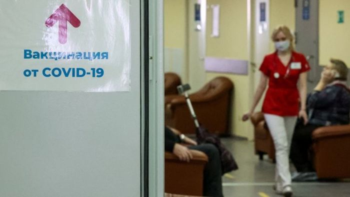 Выплата пенсионерам за вакцинацию