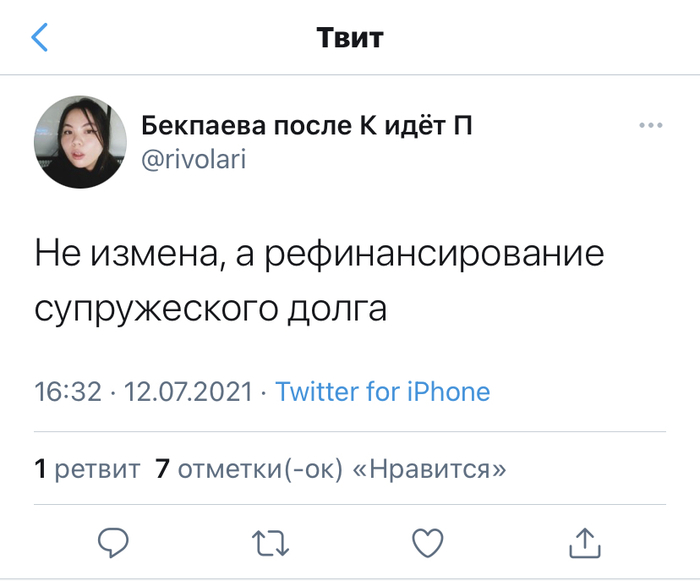 ����� ����� ��������, �����)))