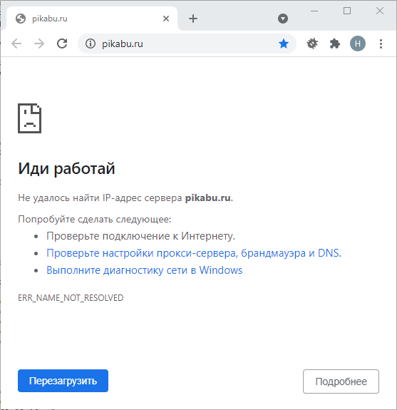 ������ ����=(