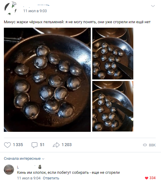 ���������������� ��������