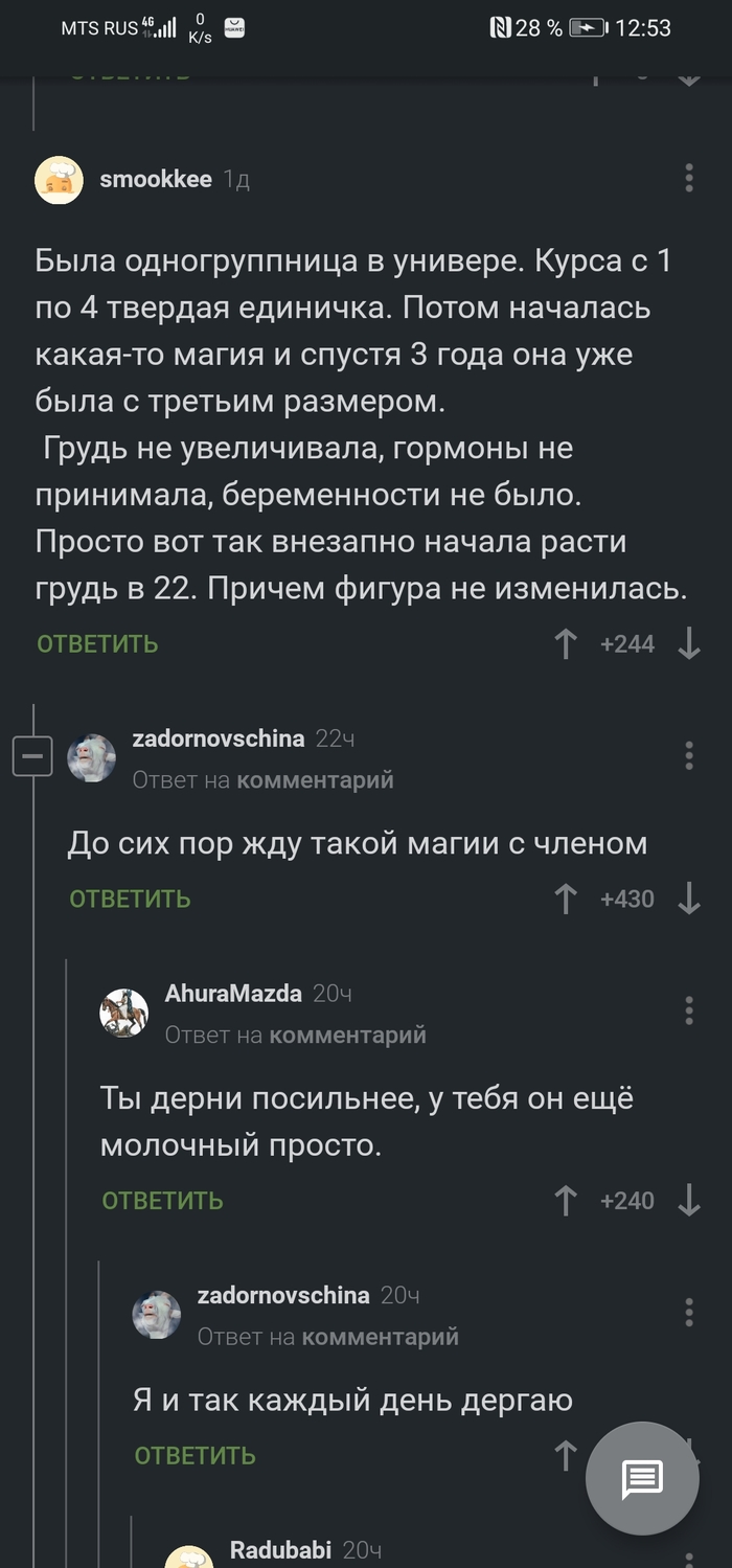 �������� ������))