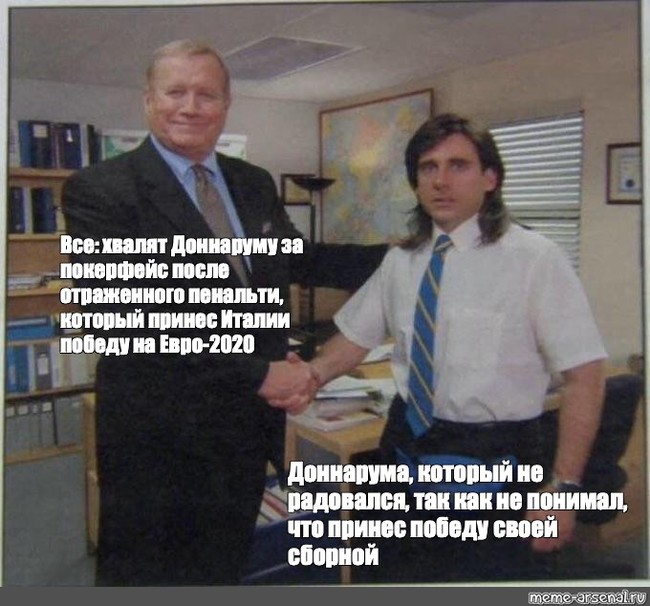приземлился на поле во время матча. Смотреть фото приземлился на поле во время матча. Смотреть картинку приземлился на поле во время матча. Картинка про приземлился на поле во время матча. Фото приземлился на поле во время матча