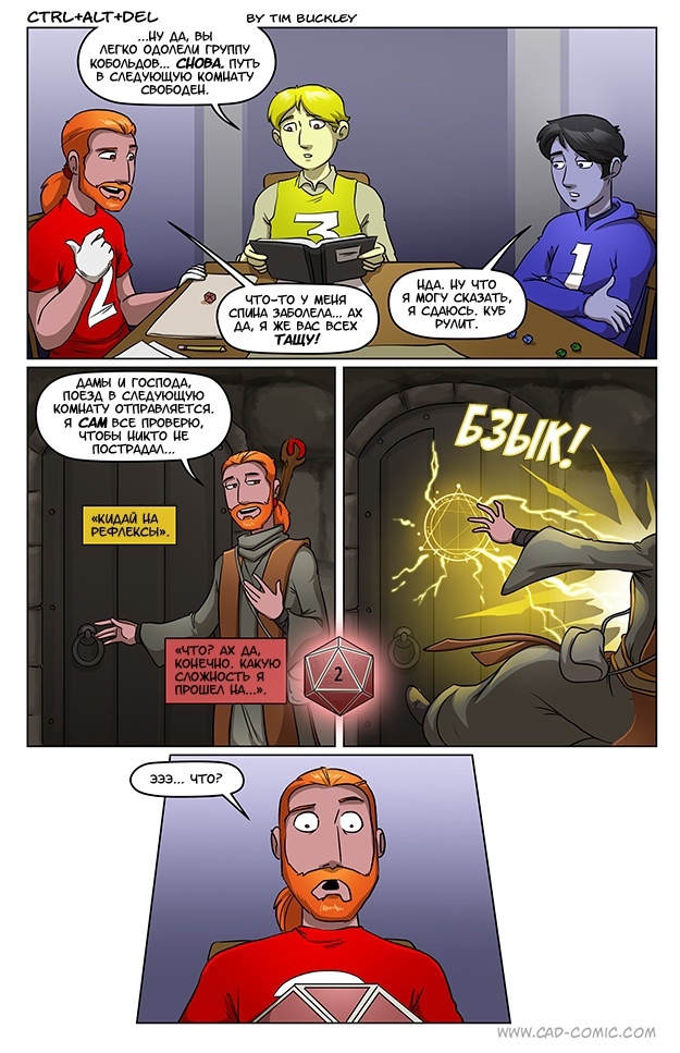 ��������� ����� 5