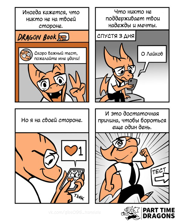 ���� �����