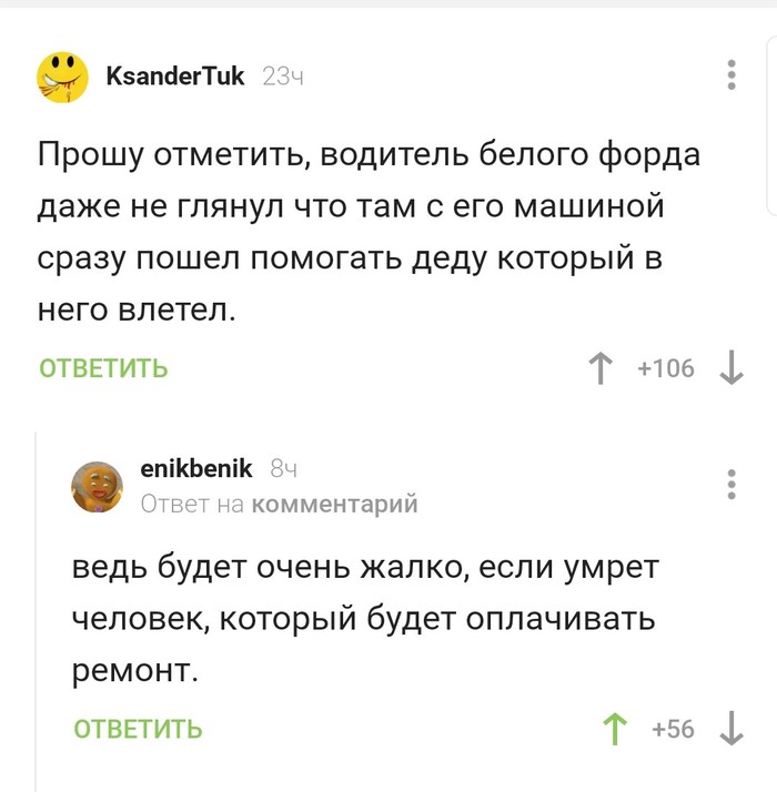       , , , , , ,  