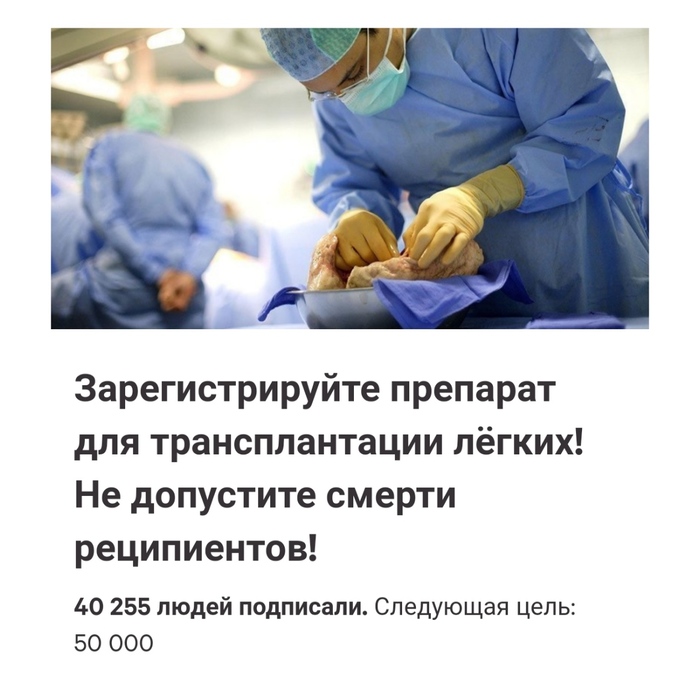 Почему нельзя