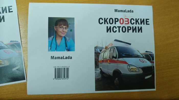 открой дверь пожалуйста картинка. Смотреть фото открой дверь пожалуйста картинка. Смотреть картинку открой дверь пожалуйста картинка. Картинка про открой дверь пожалуйста картинка. Фото открой дверь пожалуйста картинка