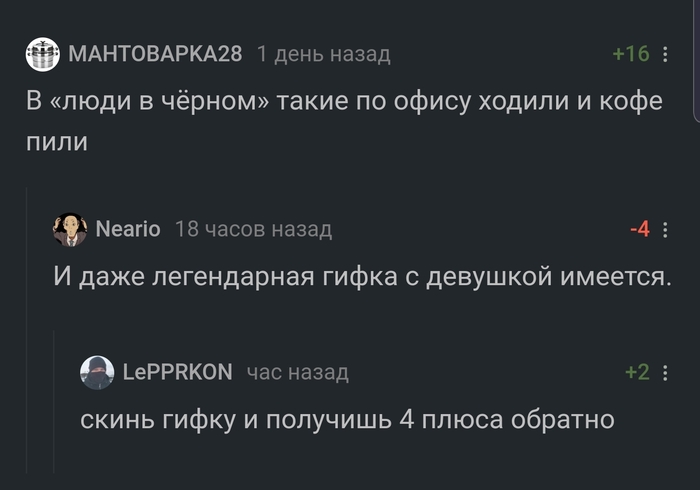 -  