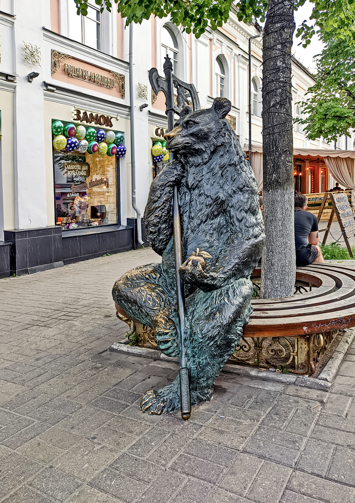 Два медведя из Ярославля Ярославль, Памятник, Медведи, Мобильная фотография, Длиннопост