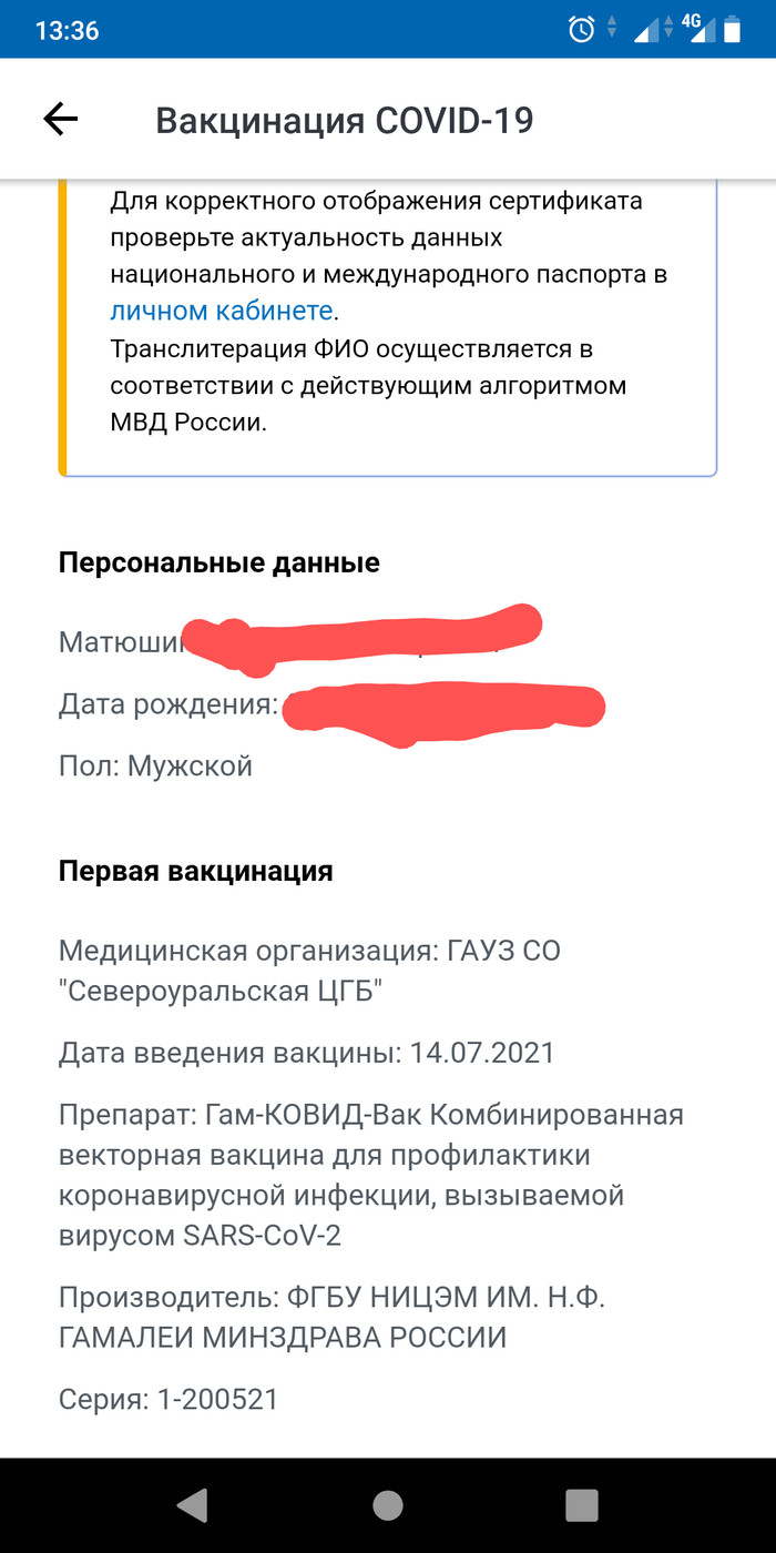 -V  ! , , , , ,  V