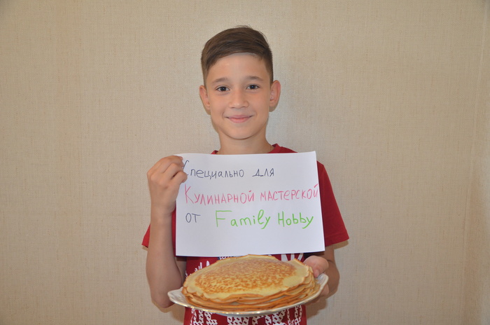 Блинчики на молоке