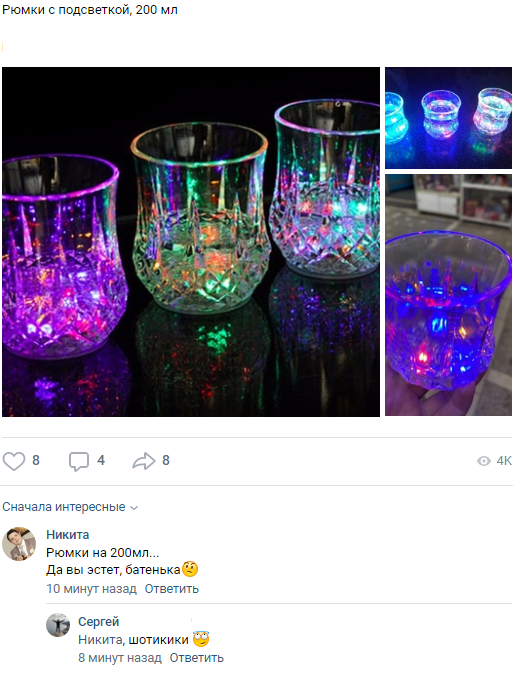 ��� �������