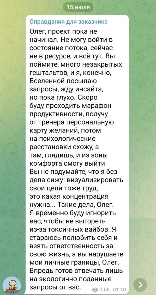 ���-�� �� ����������