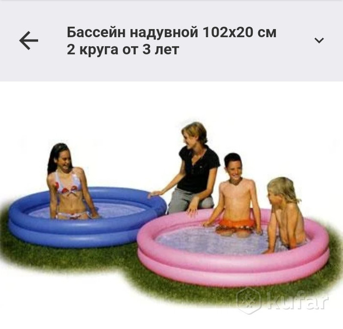 Не лучшая реклама бассейна