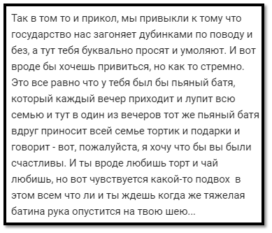 ��������� ������ �� �����