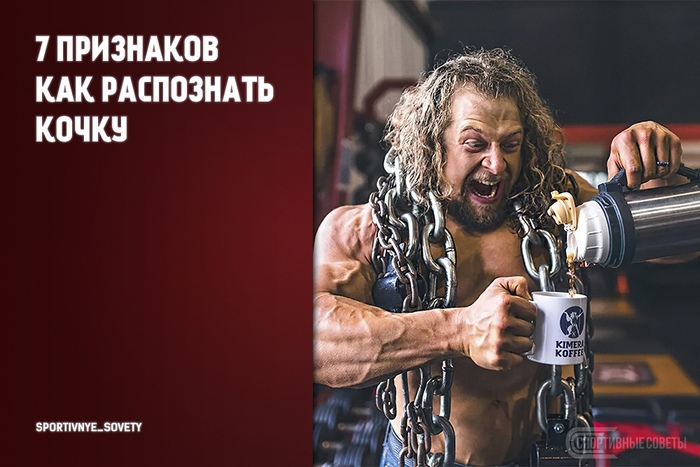 зож что это прикол. Смотреть фото зож что это прикол. Смотреть картинку зож что это прикол. Картинка про зож что это прикол. Фото зож что это прикол