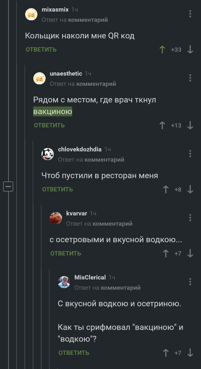   , ,  , , 