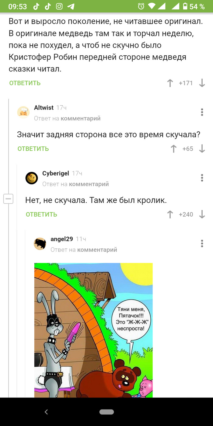 ����� ����������� ���������� �����