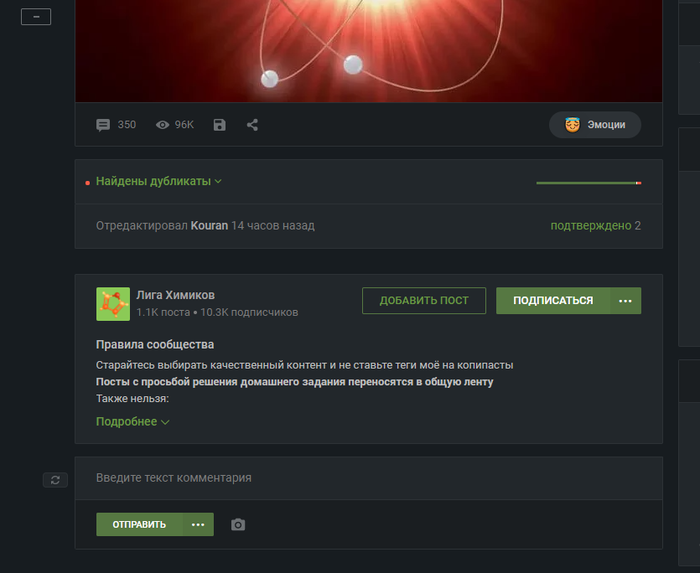 ��� ��� ������������?