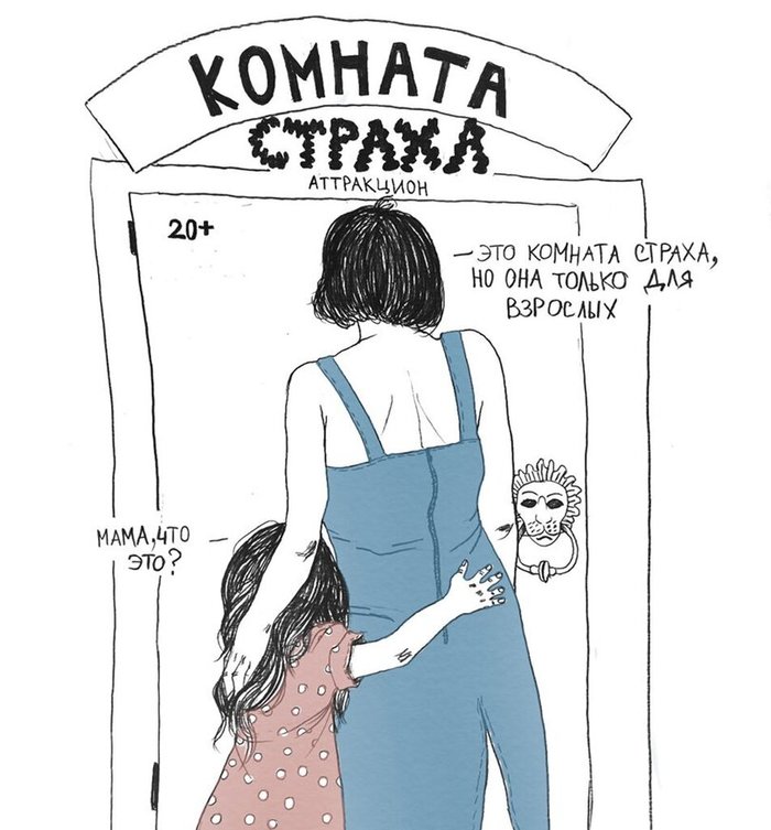   ,  