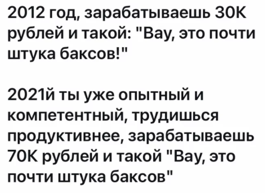 зачем все усложнять картинка. Смотреть фото зачем все усложнять картинка. Смотреть картинку зачем все усложнять картинка. Картинка про зачем все усложнять картинка. Фото зачем все усложнять картинка