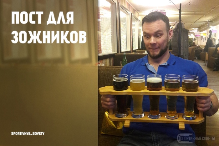 Божественная Попка