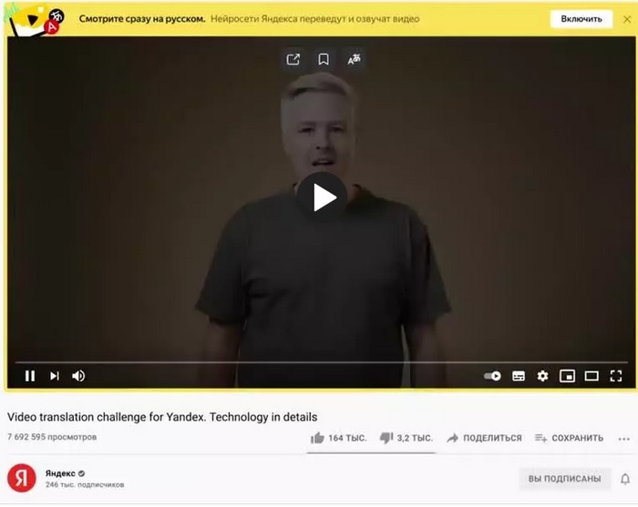          , , , , YouTube