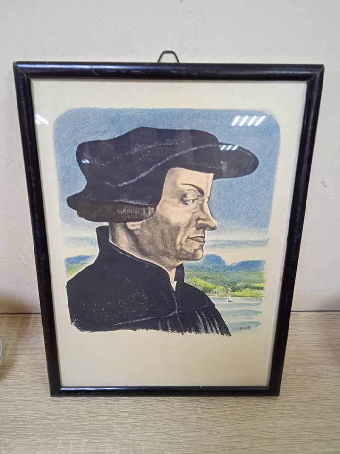 ��� �������?