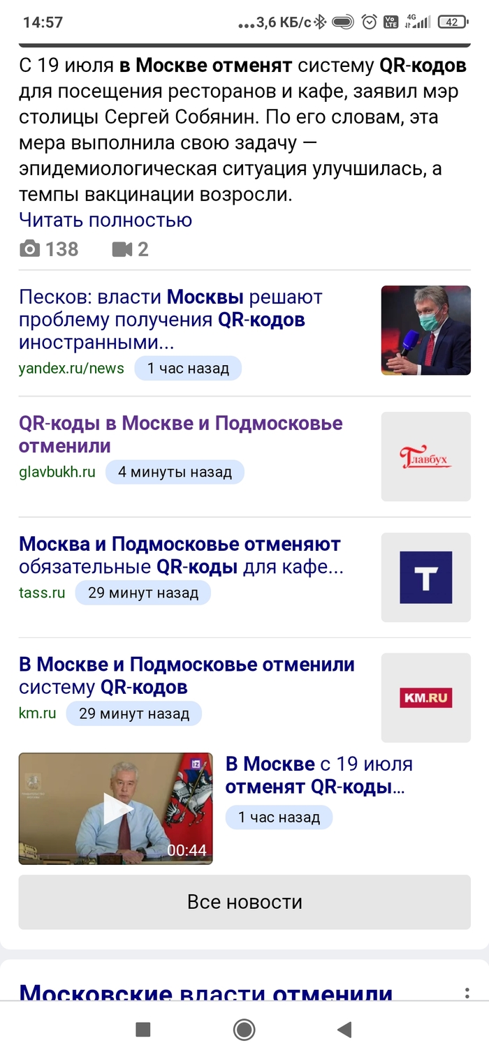 ������� ������� �������� ��� �����������