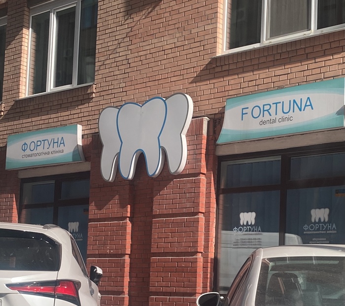 �������� �������� ��� ����������������� �������