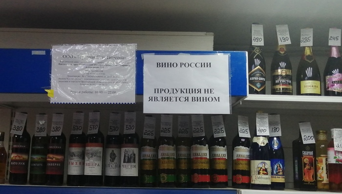Ясно, понятно...