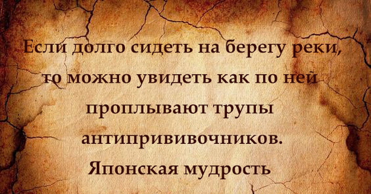 Грехи других. Про грехи Мудрые слова. Шекспир про грехи. Фраза Шекспира про грехи. Уильям Шекспир грехи других судить вы так усердно.