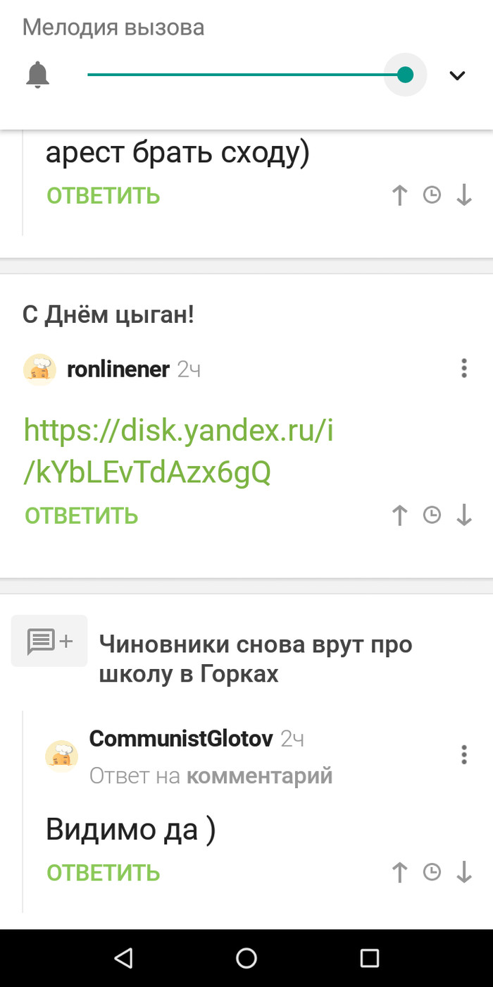  ? , , , ,   , 