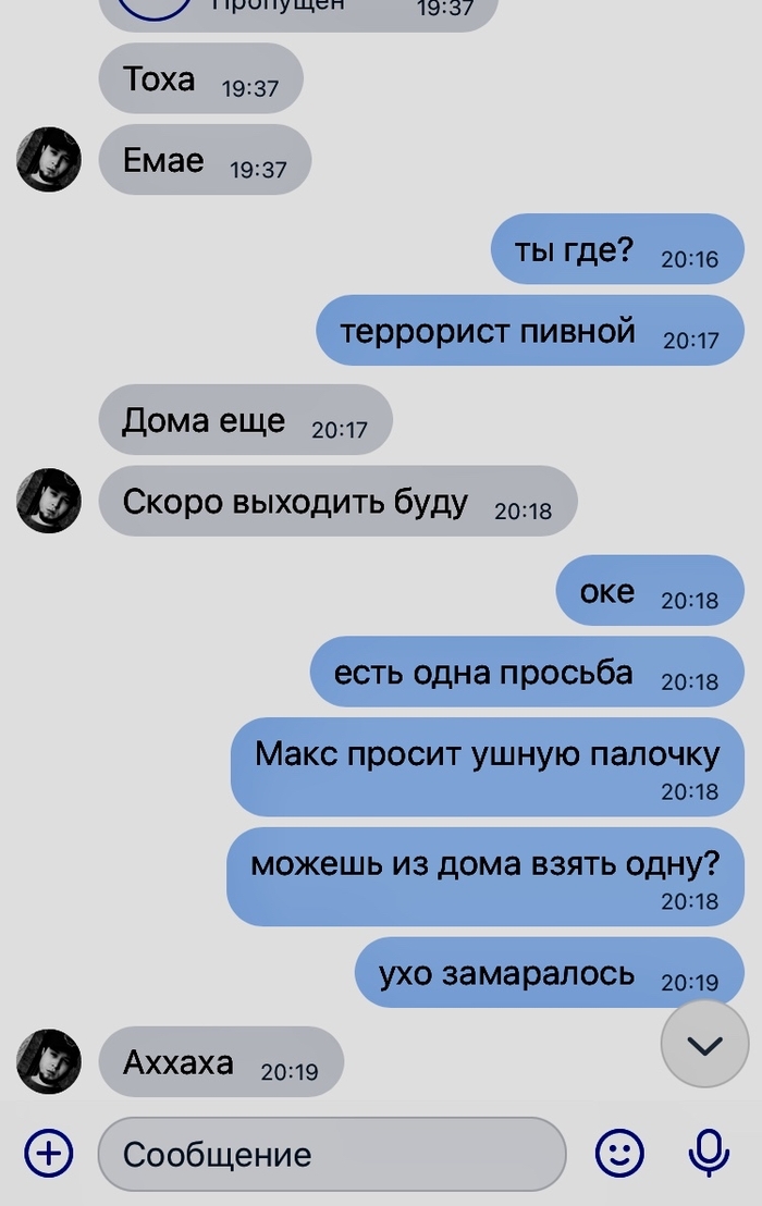 ����� �� ����������� ���� ����, �� ��� ����� �������