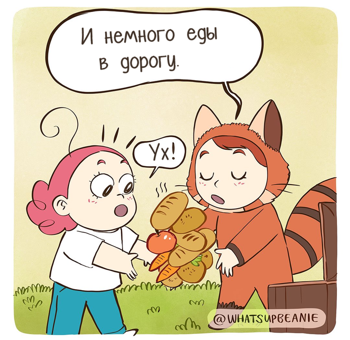 читай город комиксы майнкрафт. Смотреть фото читай город комиксы майнкрафт. Смотреть картинку читай город комиксы майнкрафт. Картинка про читай город комиксы майнкрафт. Фото читай город комиксы майнкрафт