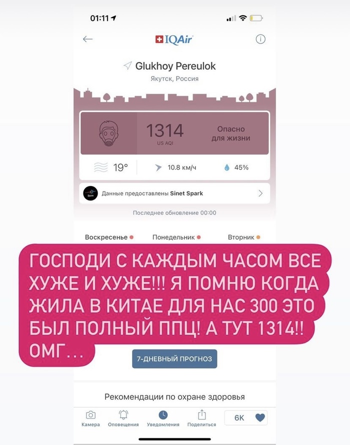 пожар в текстильщиках сейчас что горит. Смотреть фото пожар в текстильщиках сейчас что горит. Смотреть картинку пожар в текстильщиках сейчас что горит. Картинка про пожар в текстильщиках сейчас что горит. Фото пожар в текстильщиках сейчас что горит
